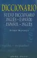 AudioLibro Nuevo Diccionario Inglés Español - Español Inglés de Esteban Maccragh