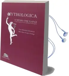 Descargar AudioLibro Mythologica de Cesar Martinez Sotodosos año 2016