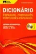 AudioLibro Diccionario Bilingue Moderno Espanhol-Portugues-Español + Cd-Rom de Varios Autores