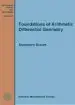 AudioLibro Foundations of Arithmetic Differential Geometry de Alexandru Buium