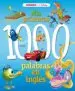 AudioLibro Mis Primeras 1000 Palabras en Ingles (Aprendo Inglés con Disney) de Varios Autores