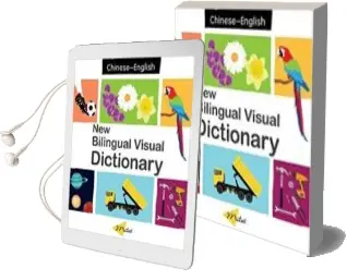 Descargar AudioLibro New Bilingual Visual Dictionary English-Chinese de Sedat Turhan año 2018