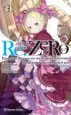 AudioLibro Re:Zero (Novela) nº 03 de Tappei Nagatsuki; Shinichirou Otsuka