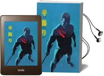 Descargar AudioLibro Tebori nº 3 de Marcial Toledano; Jose Robledo año 2018