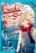 AudioLibro The Cradle of the sea Vol. 2 (de 4) la Cuna del mar de Mei Nagano