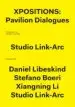 AudioLibro X Positions: Pavilion Dialogues de Yichen Lu