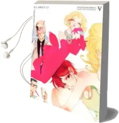 Descargar AudioLibro All About j, Vol. 2 de Asumiko Nakamura año 2018