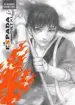 AudioLibro La Espada del Inmortal nº 04/15 de Hiroaki Samura