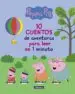 AudioLibro 10 Cuentos de Aventuras para Leer en 1 Minuto (Peppa Pig. Primera s Lecturas) de Varios Autores