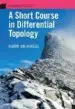 AudioLibro A Short Course in Differential Topology de Bjorn Ian Dundas