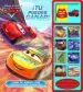 AudioLibro Cars, Levanta y Escucha de Disney