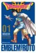 AudioLibro Dragon Quest Emblem of Roto nº 01/15 de Kamui Fujiwara