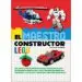 AudioLibro El Maestro Constructor Lego de Francesco Frangioja