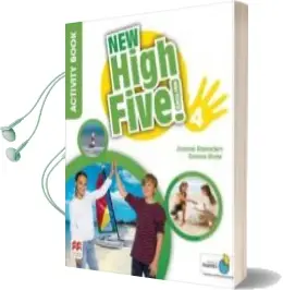 Descargar AudioLibro New High Five 4 Activity Book Pack de Varios Autores año 2018