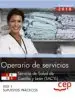 AudioLibro Operario de Servicios. Servicio de Salud de Castilla y León (Sacyl). Test y Simulacros de Examen de Varios Autores