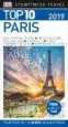 AudioLibro Paris top 10 Eyewitness Travel Guide de Varios Autores