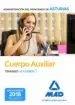 AudioLibro Cuerpo Auxiliar de la Administración del Principado de Asturias. Temario Volume 1 de Varios Autores