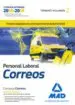 AudioLibro Personal Laboral de Correos y Telegrafos: Temario Volumen 2 de Varios Autores