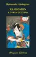 AudioLibro Rashomon y Otros Cuentos de Ryonosuke Akutagawa
