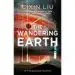 AudioLibro The Wandering Earth de Cixin Liu