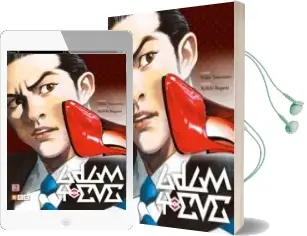 Descargar AudioLibro Adam y eve Núm. 02 (de 2) de Hideo Yamamoto año 2018