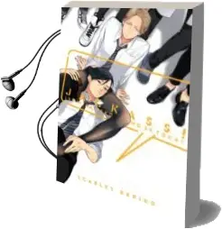 Descargar AudioLibro ¡Jackass! ¡Se Mira, Pero no se Toca! de Scarlet Beriko año 2018