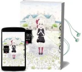 Descargar AudioLibro Kuro Vol.3 de Somato año 2018