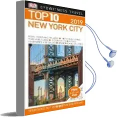 Descargar AudioLibro New York City top 10 Eyewitness Travel Guide de Varios Autores año 2018