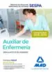AudioLibro Auxiliar de Enfermeria del Servicio de Salud del Principado de Asturias (Sespa): Simulacros de Examen de Varios Autores