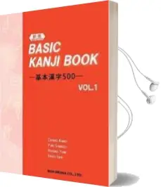 Descargar AudioLibro Basic Kanji Book (Vol. 1) (Japones) de Chieko Kano año 2018