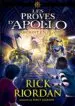 AudioLibro El Laberint en Flames de Rick Riordan