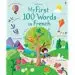 AudioLibro My First 100 Words in French de Felicity Brooks
