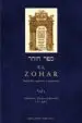 AudioLibro Zohar (Vol. i) de Anonimo
