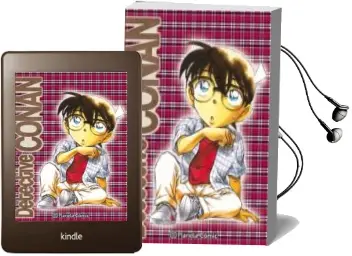 Descargar AudioLibro Detective Conan nº 24 de Gosho Aoyama año 2018