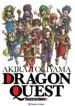 AudioLibro Dragon Quest Akira Toriyama Ilustraciones de Akira Toriyama