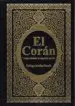 AudioLibro El Coran: Interpretacion al Española Actual de Bahige Mulla Huech