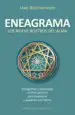 AudioLibro Eneagrama. los Nueve Rostros del Alma (N.E.) de Uwe Oschmeyer