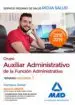 AudioLibro Grupo Auxiliar Administrativo de la Funcion Administrativa del Serrvicio Riojano: Temario de Varios Autores