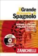 AudioLibro Il Grande Dizionario di Spagnolo + Dvd. Spagnolo-Italiano / Itali Ano-Spagnolo de Rossend Arques