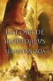 AudioLibro La Loba del Al-Andalus de Sebastian Roa