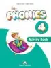 AudioLibro My Phonics 4 Activity Book de Varios Autores