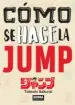AudioLibro Como se Hace la Jump de Takeshi Sakurai