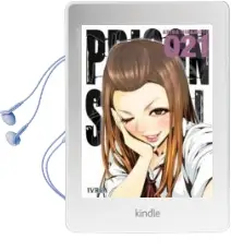 Descargar AudioLibro Prison School nº 21 de Akira Hiramoto año 2018