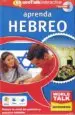 AudioLibro World Talk! Learn Hebreo (Nivel Intermedio) (Cd-Rom) de Varios Autores