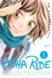 AudioLibro Aoha Ride nº 1 de Io Sakisaka