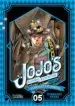 AudioLibro Jojo s Bizarre Adventure Parte 3: Stardust Crusaders nº 5 de Hirohiko Araki