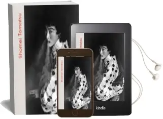 Descargar AudioLibro Shomei Tomatsu de Varios Autores año 2018