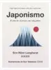 AudioLibro Japonismo de Erin Niimi Longhurst