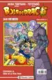 AudioLibro Bola de Drac Serie Vermella nº 220 de Akira Toriyama
