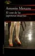 AudioLibro El Caso de las Japonesas Muertas de Antonio Mercero